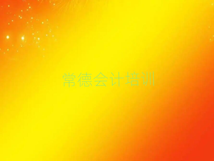 W(xu)(hu)Ӌ(j)ăֵ]ΰһ[