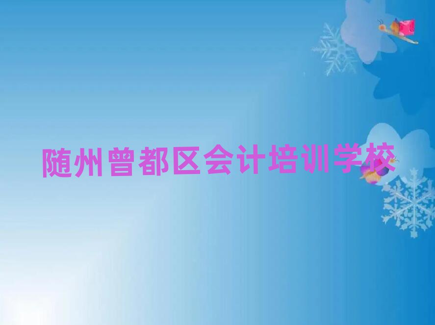 S^(q)ӋӖΰذ