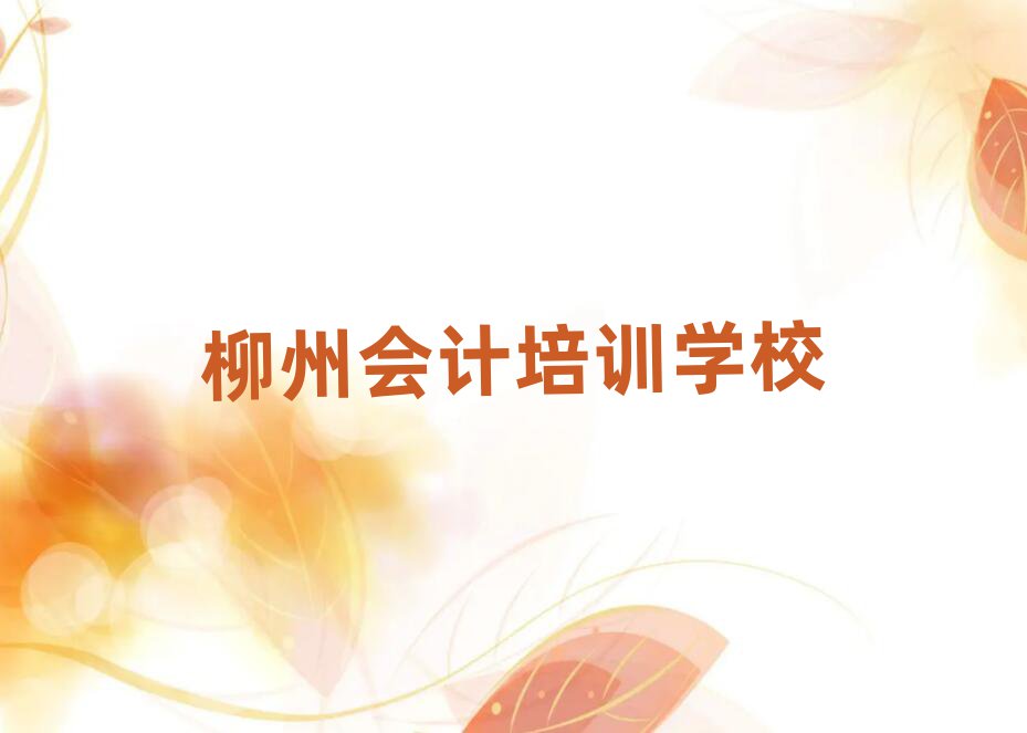 ĿԌW(xu)Ӌxγt