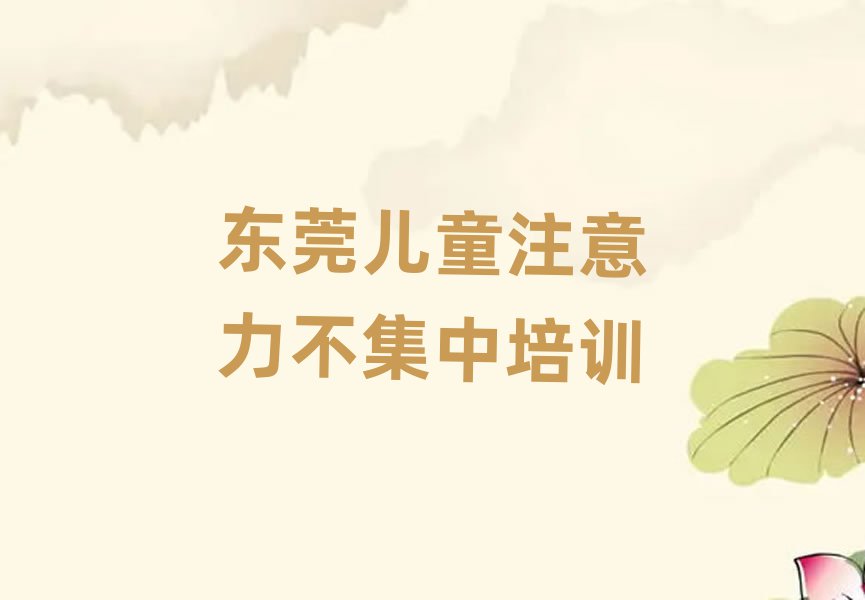 2024|ݸͯעмӖ(xn)ÆF(xin)ڶXǰՈ(qng)ҕ