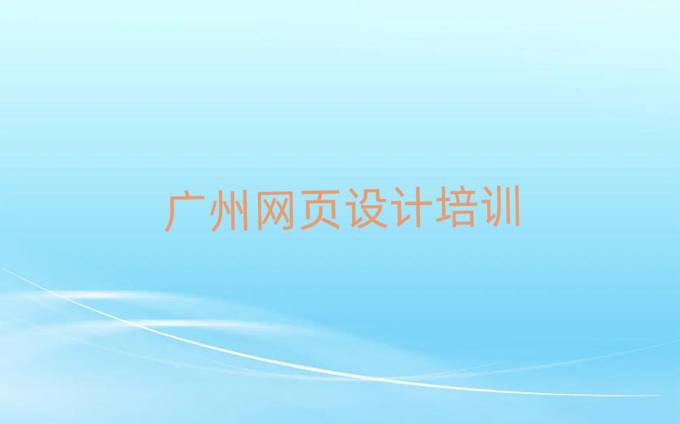 Vݻ^(q)羳Ӗ(xn)W(xu)УW(xu)M(fi)ΰذ