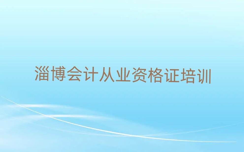 2024Ͳ(hu)Ӌ(j)ĘI(y)YCӖ(xn)౾،(sh)һ[