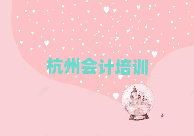 2024꺼ݽɅ^(q)ӋݙCɿֵһ