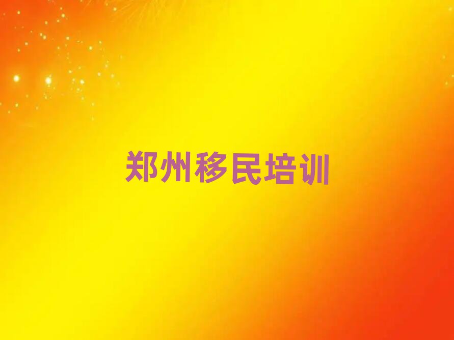 Ĳh(gu)IнC(j)(gu)