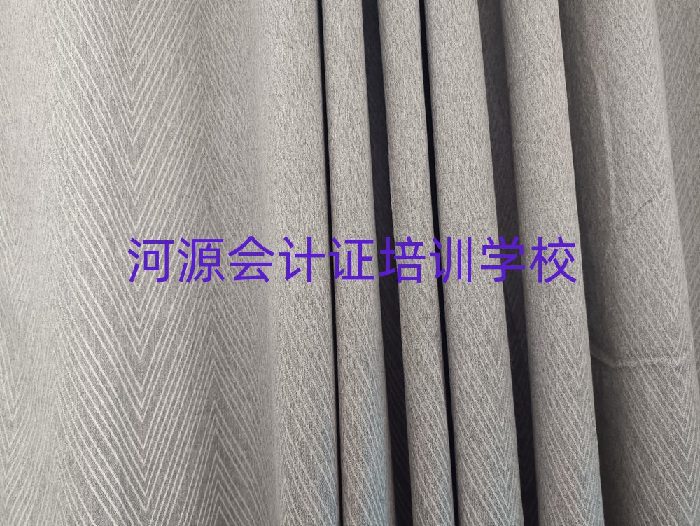 ԴӋCӖ(xn)Iʮι