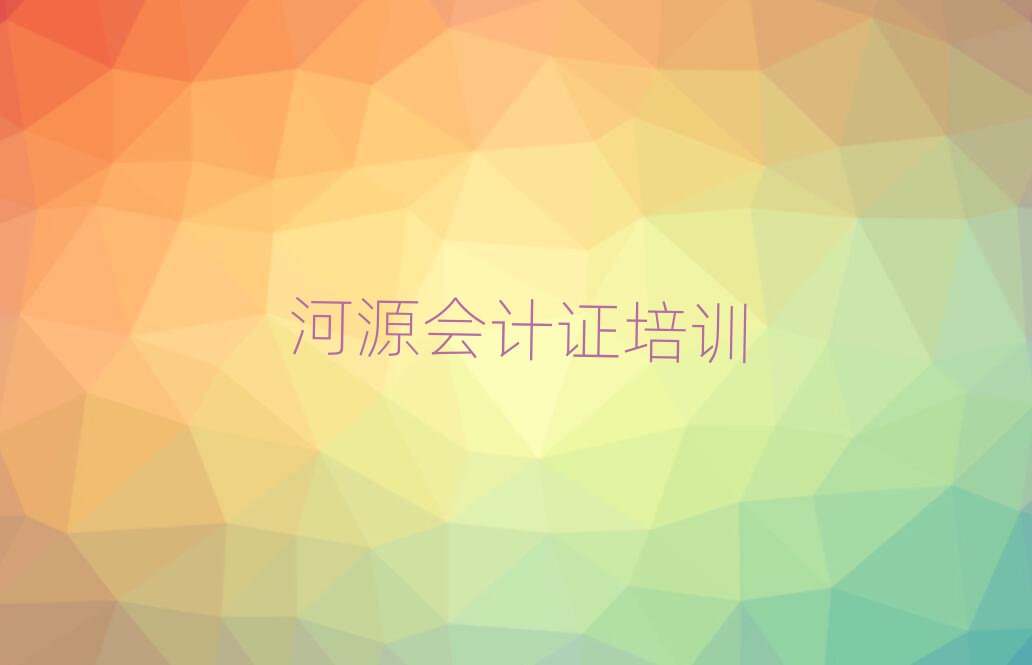 ԴӋCӖ(xn)Iʮι