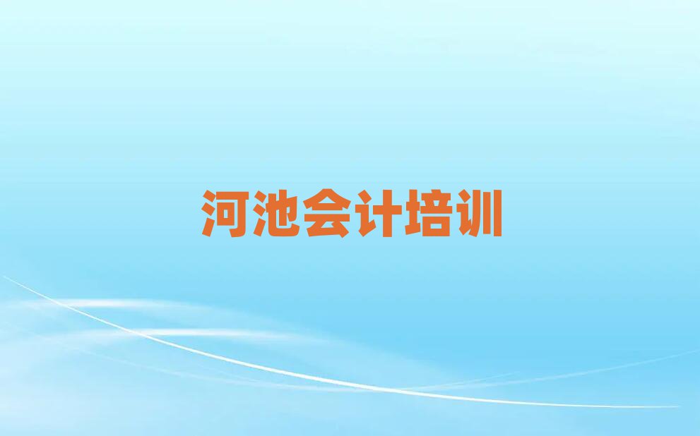 2024ӳؽǽ^(q)ӋھW׽һ[Ԕ