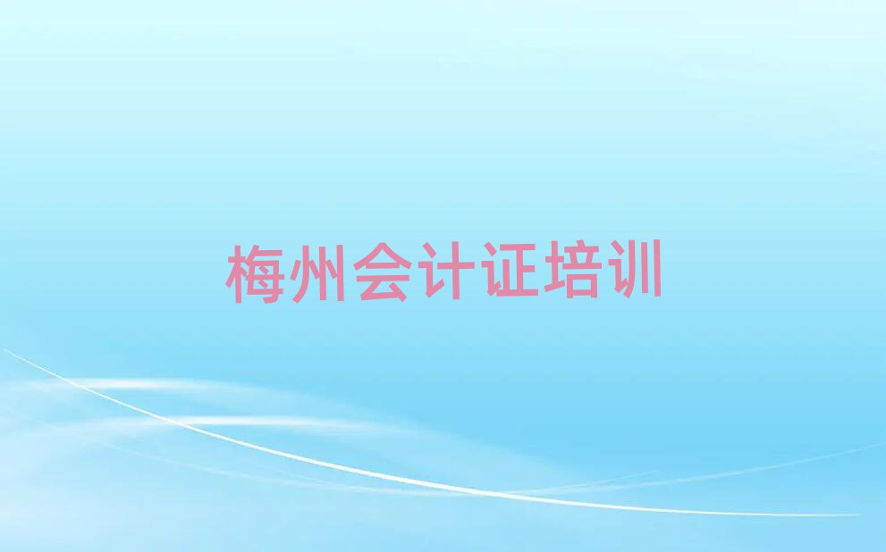 ÷ݕ(hu)Ӌ(j)Cھnʮι