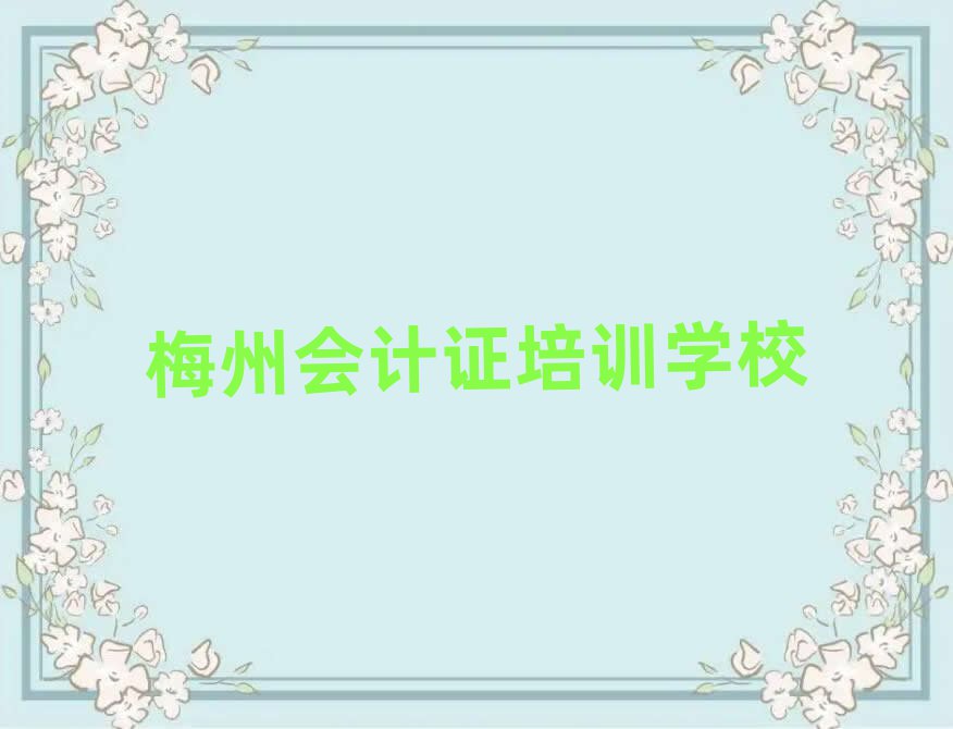 ÷ݕ(hu)Ӌ(j)Cھnʮι