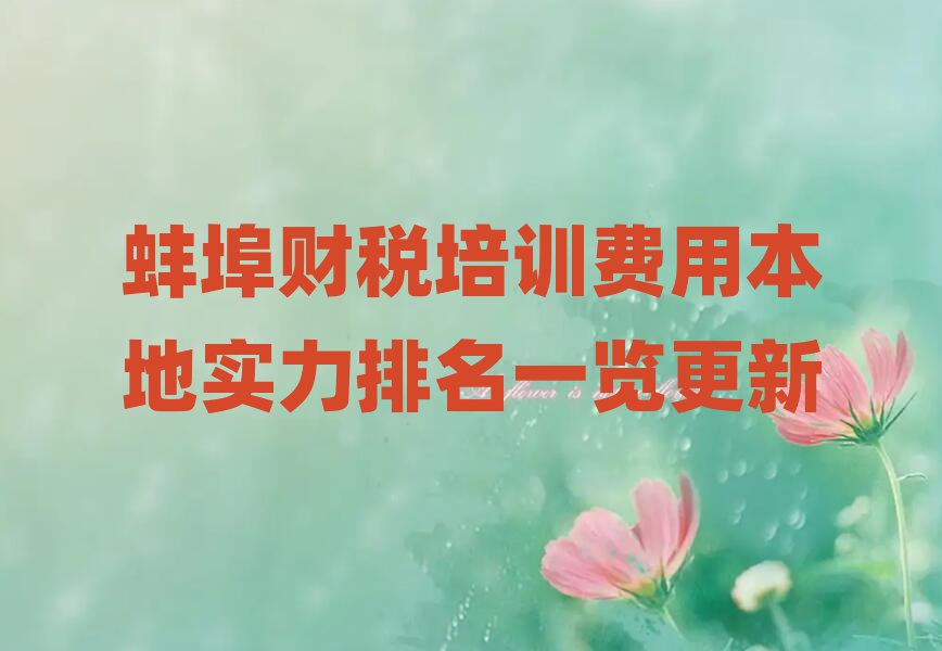 ؔ(ci)Ӗ(xn)M(fi)ñ،(sh)һ[