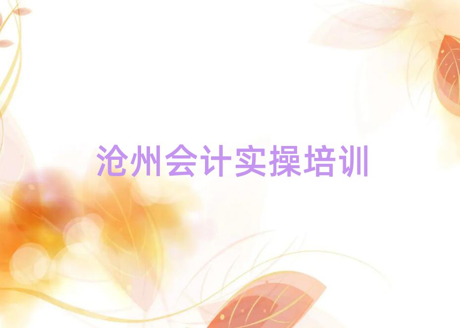 12ݕ(hu)Ӌ(j)~nΰذ