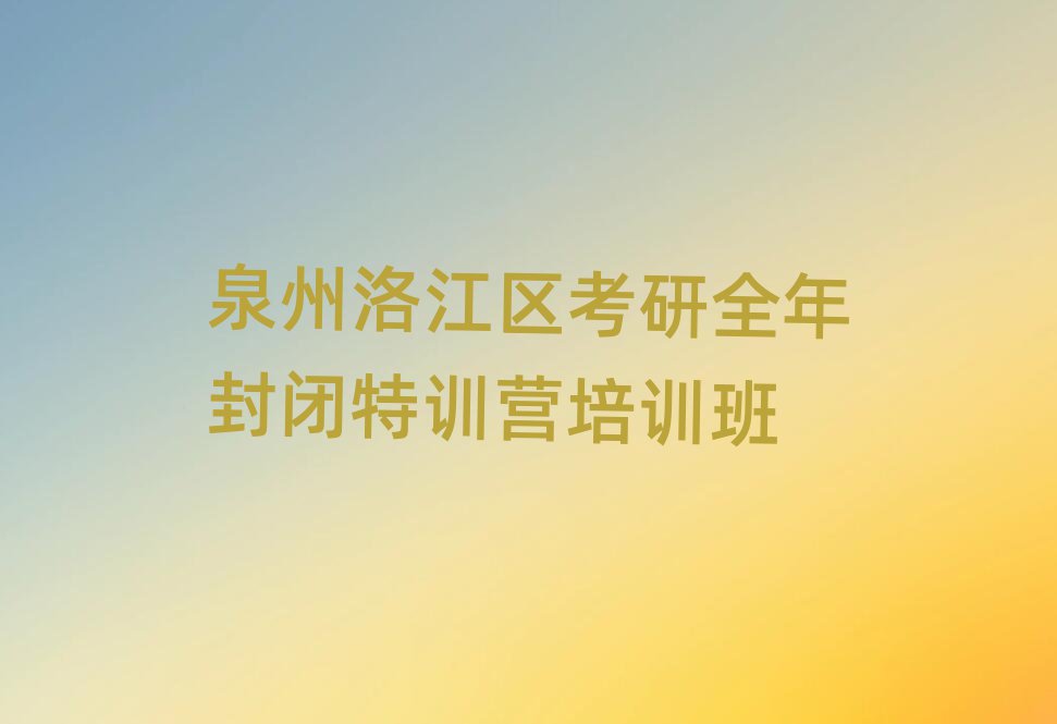 Ȫ彭^(q)W(xu)ȫ]Ӗ(xn)I(yng)xĂ(g)W(xu)УxаR