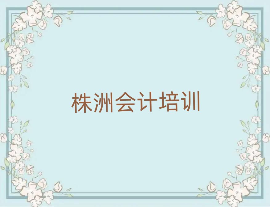 ʯ^(q)W(xu)(hu)Ӌ(j)ΰ׳t