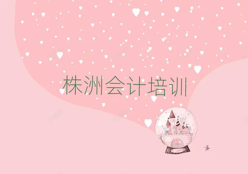 J^(q)(hu)Ӌ(j)W(wng)j(lu)Ӗ(xn)