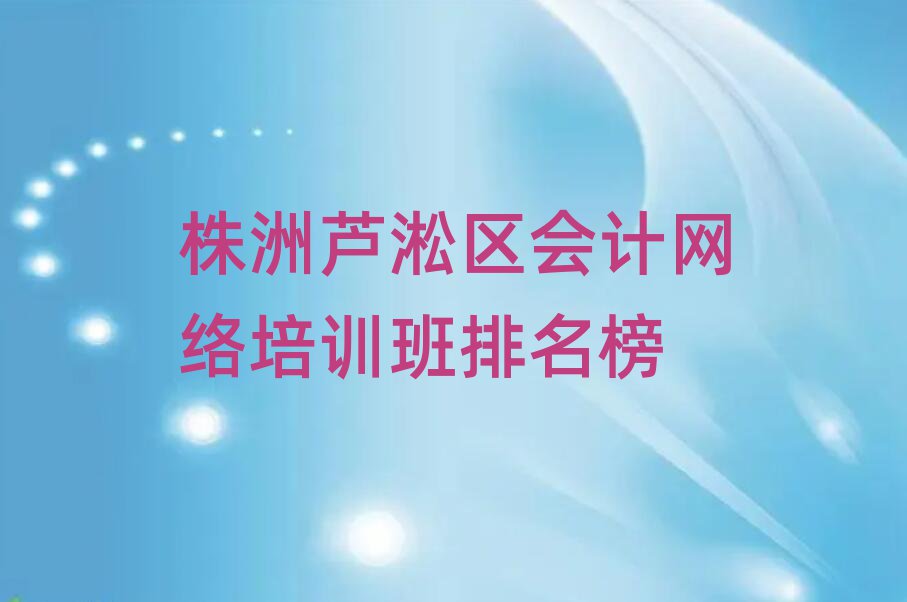 J^(q)(hu)Ӌ(j)W(wng)j(lu)Ӗ(xn)