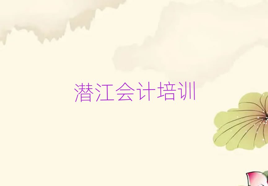ϕӋӖΰһ[