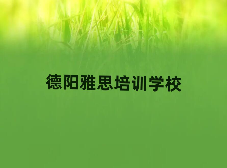 ꖌW(xu)˼ʮһ[Rx