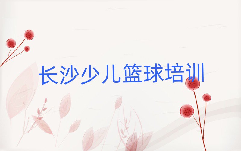 L(zhng)ɳ潭o(j)СW(xu)@