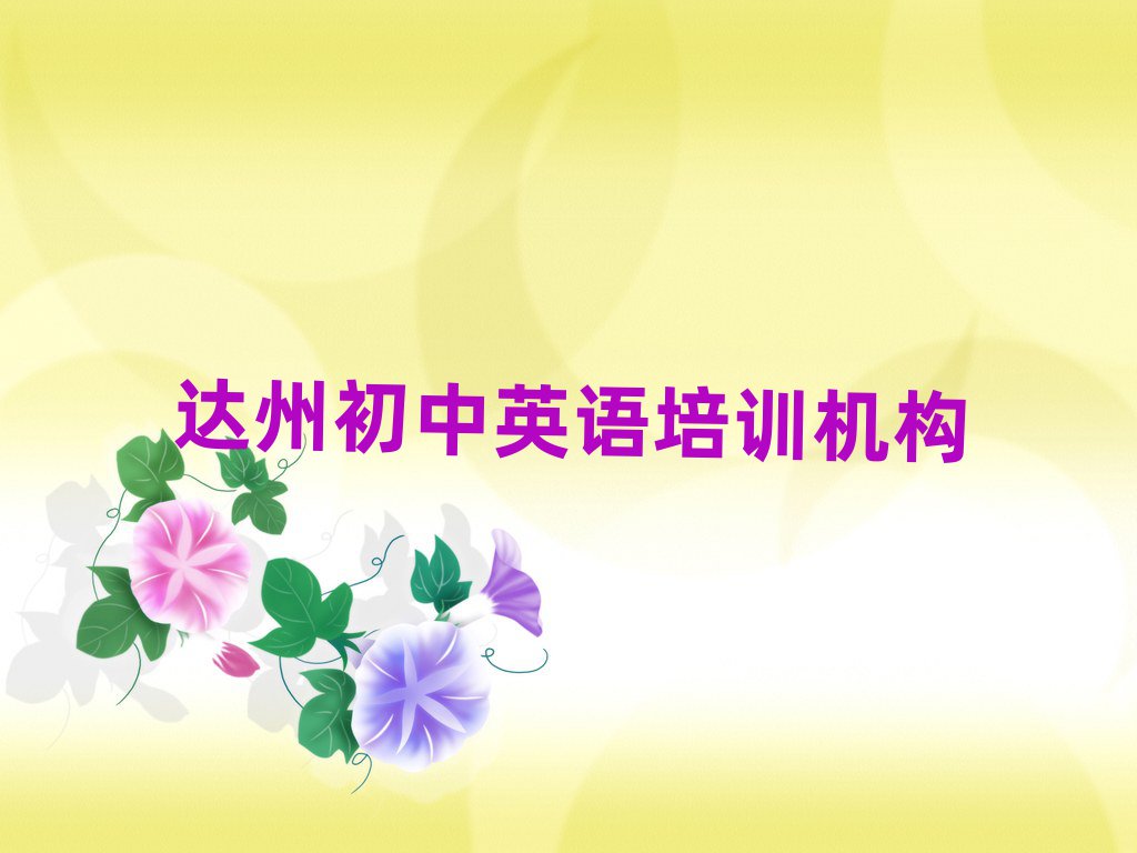 __^(q)WӢZWMҪҪǰh鿴