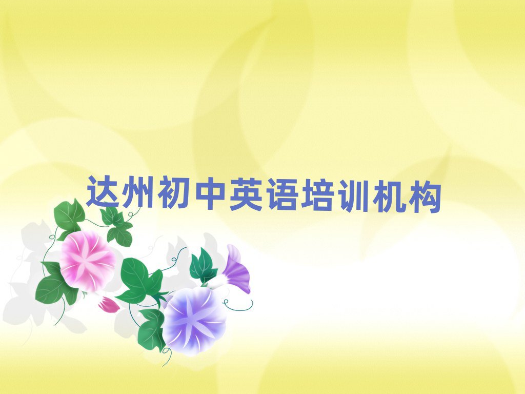 __^(q)WӢZWMҪҪǰh鿴