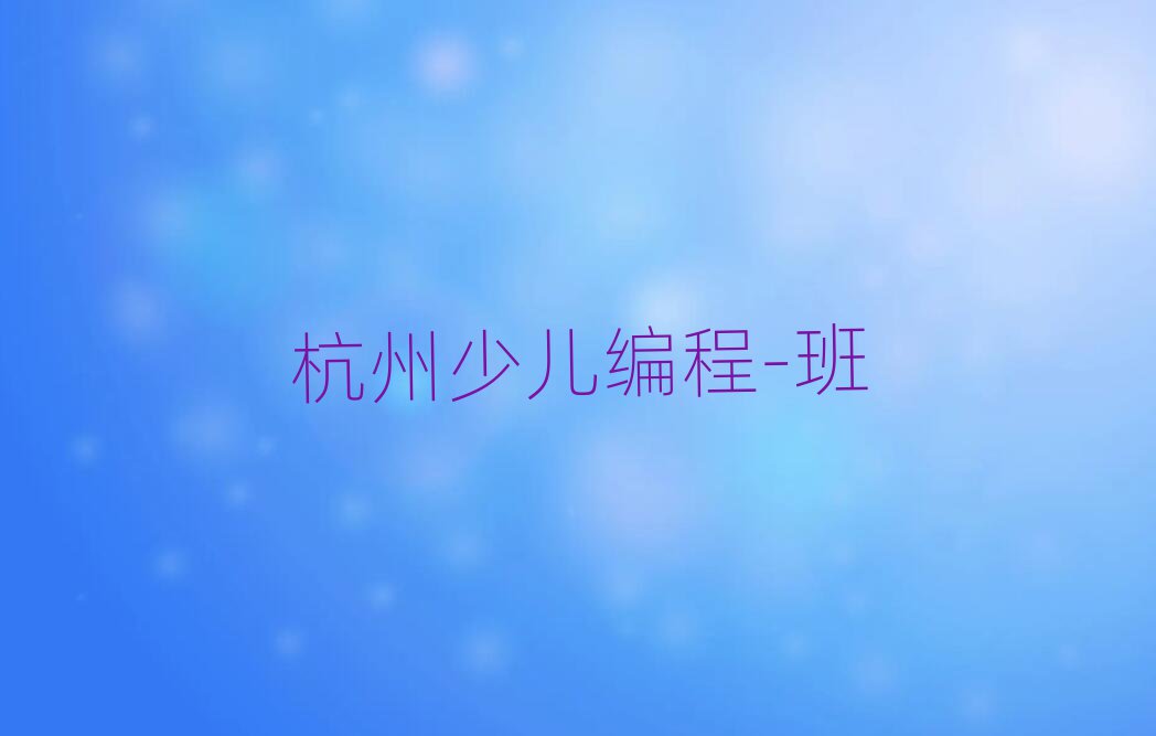 UAROaC(j)
