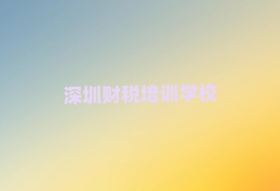 2024ڵW(xu)ؔʮx