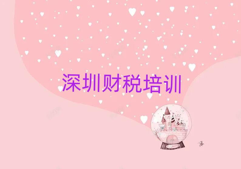 2024ڵW(xu)ؔʮx