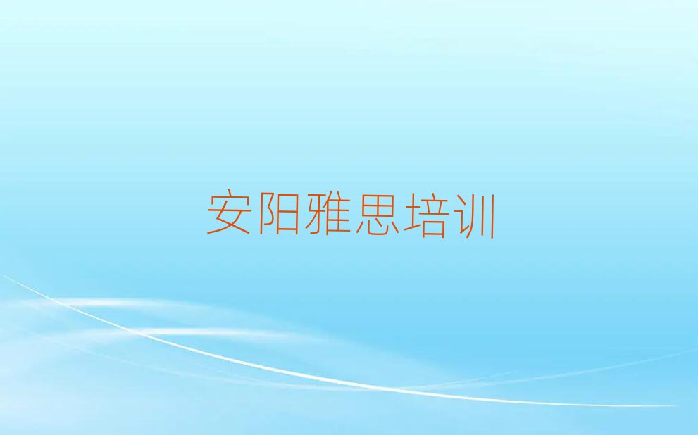 󶼅^(q)˼ȥӖ(xn)ǰʮֵһ