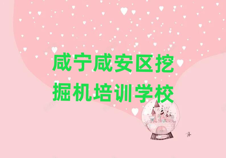 ̰̌^(q)õھC(j)Ӗ(xn)W(xu)Уڱõ