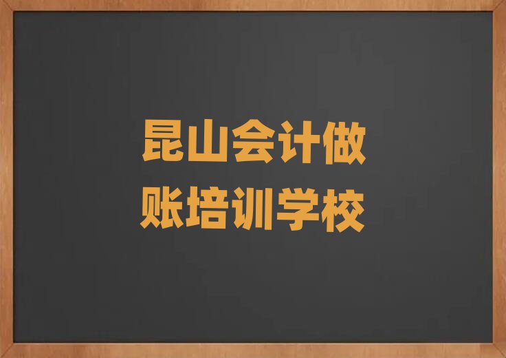 ɽW(xu)Ӌ(j)~ǂ(g)W(xu)Уñ،(sh)һ[