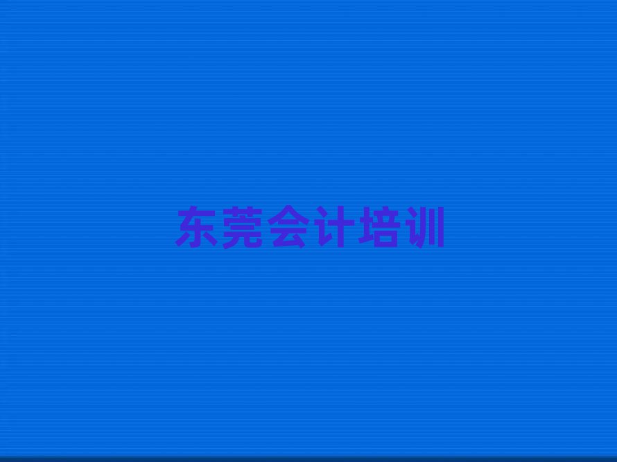|ݸW(xu)ӋļҌW(xu)У