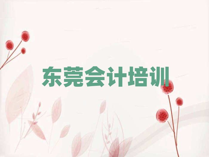 |ݸW(xu)ӋļҌW(xu)У