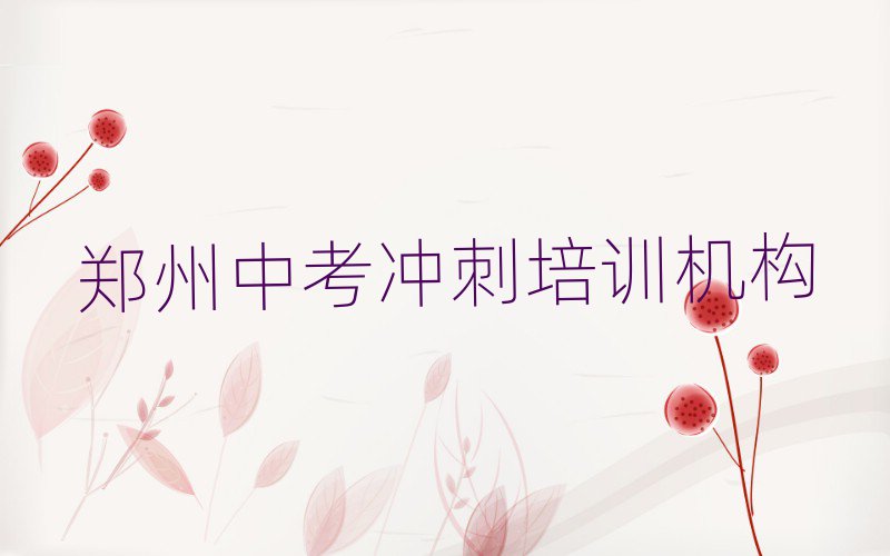 ݻݝ^(q)п_Ӗ(xn)Qȫôx