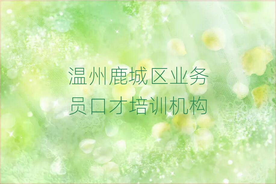 ¹ǅ^(q)W(xu)I(y)(w)Tڲ