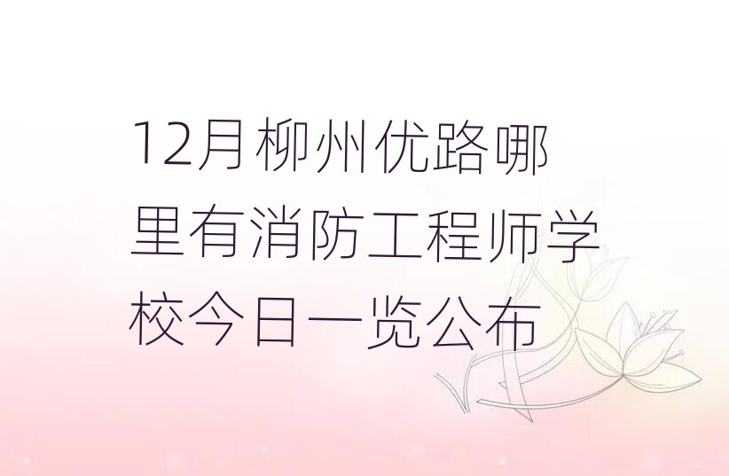 12݃(yu)·̎W(xu)Уһ[