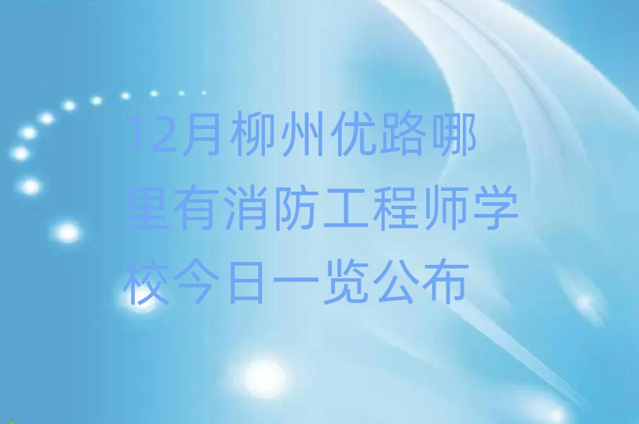 ݃(yu)·̎Ӗ(xn)W(xu)У