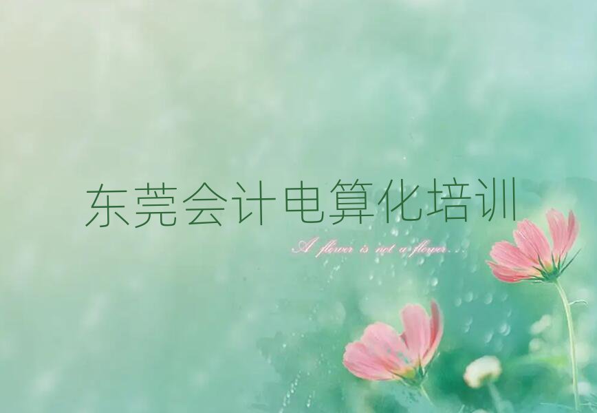 |ݸӋ㻯Ӗ(xn)Mΰһ[