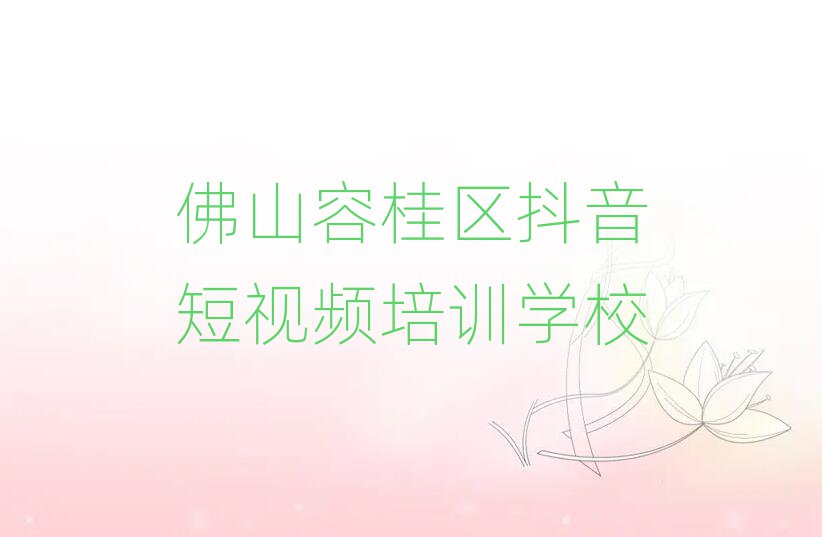ɽݹ^(q)W(xu)ҕlֵ]ΰһ[