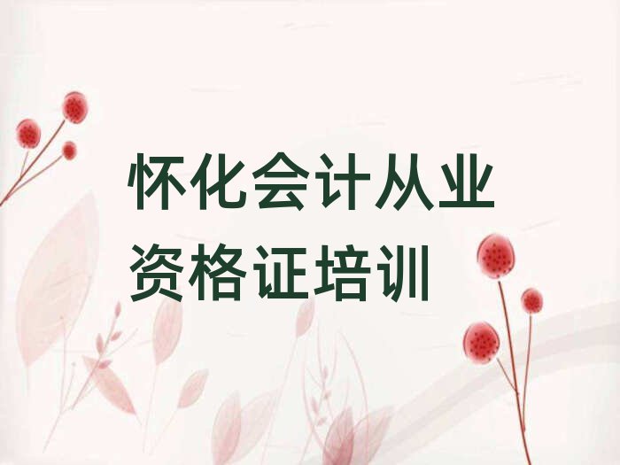 ѻW(xu)Ӌ(j)ĘI(y)YCăһ[