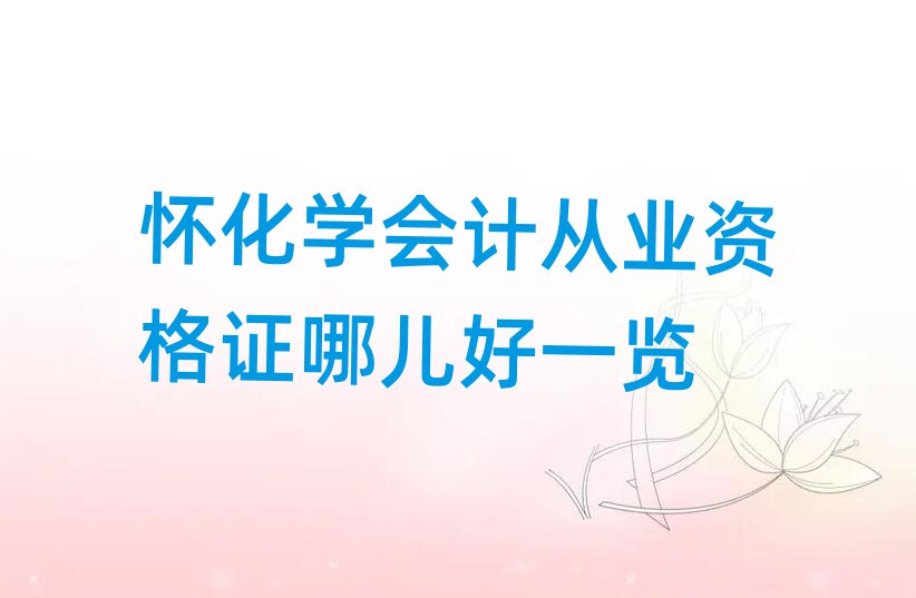 ѻW(xu)Ӌ(j)ĘI(y)YCăһ[