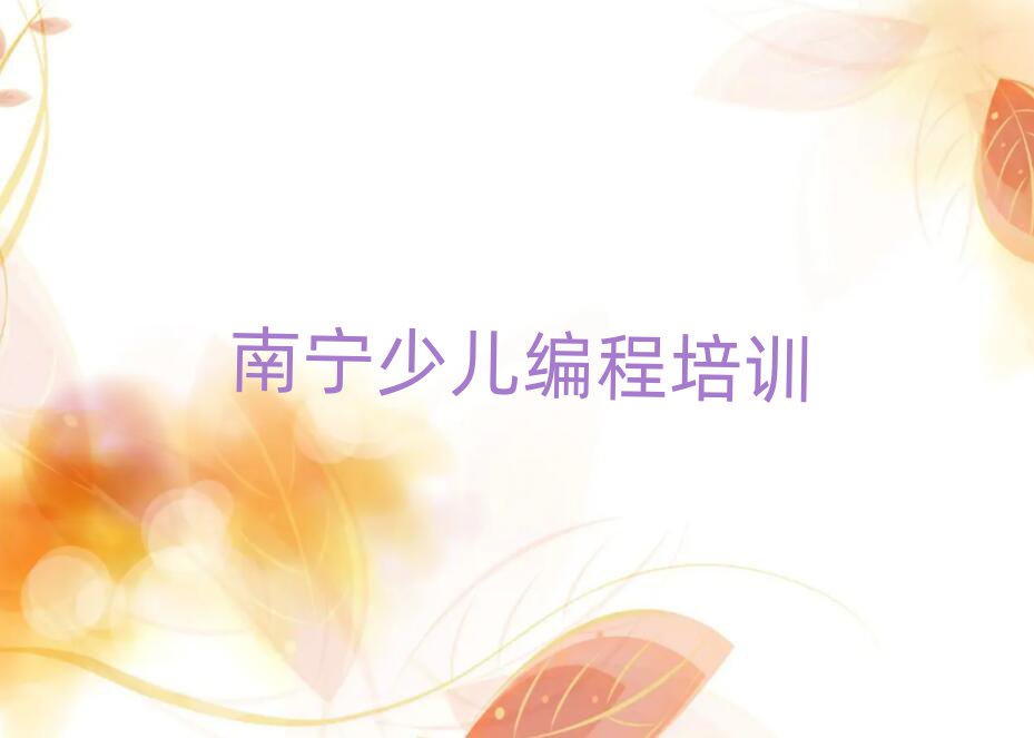 όυ^(q)ĿԌW(xu)׃ʮһ[Rx