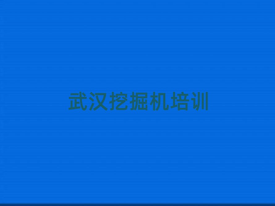 hh^(q)ھC(j){CW(xu)УЩ،(sh)һ[