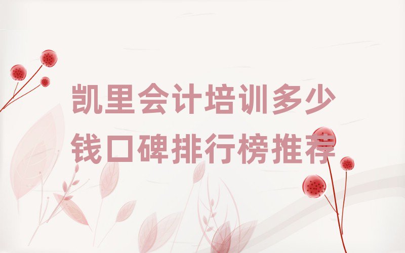 P(hu)Ӌ(j)Ӗ(xn)Xڱа]