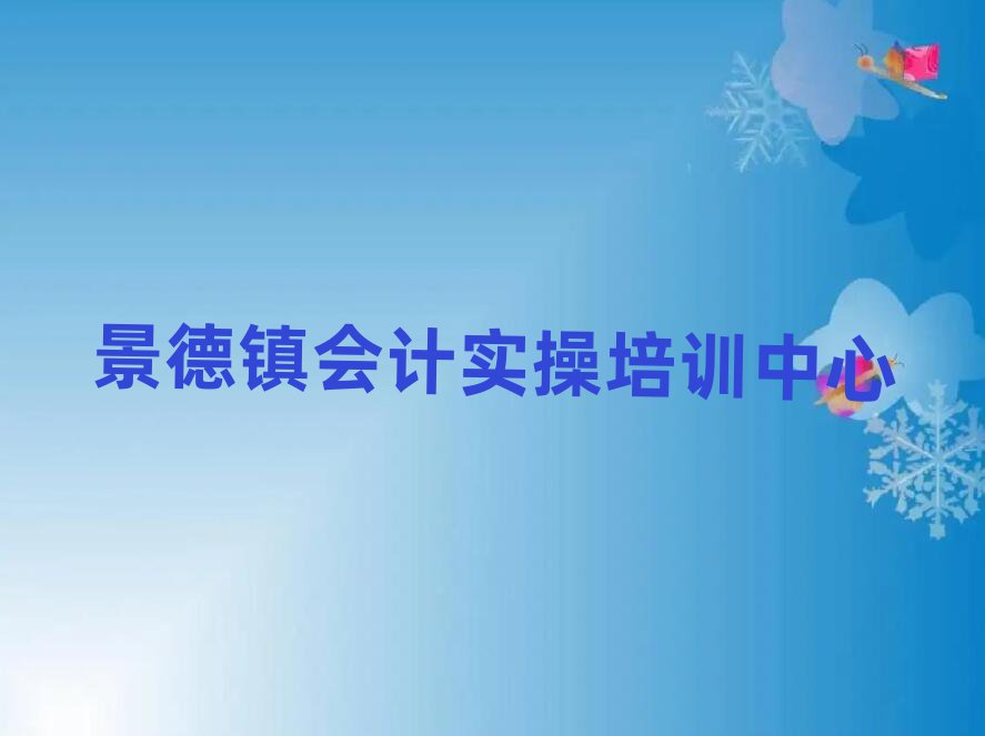 (zhn)(hu)Ӌ(j)(sh)پW(wng)j(lu)W(xu)(x)ǰʮ