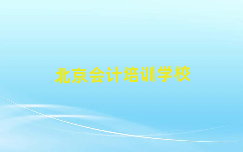 (hu)Ӌ(j)Ӗ(xn)ǰʮ