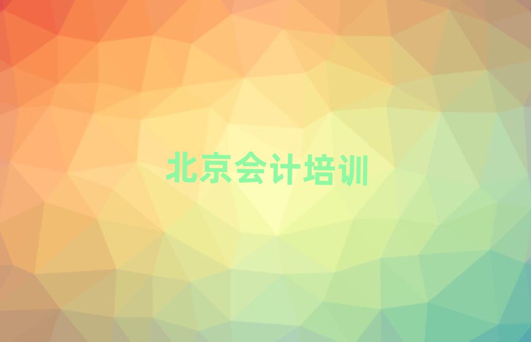 (hu)Ӌ(j)Ӗ(xn)ǰʮ