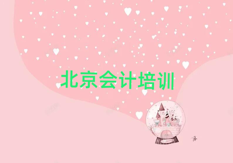 (hu)Ӌ(j)Ӗ(xn)ǰʮ