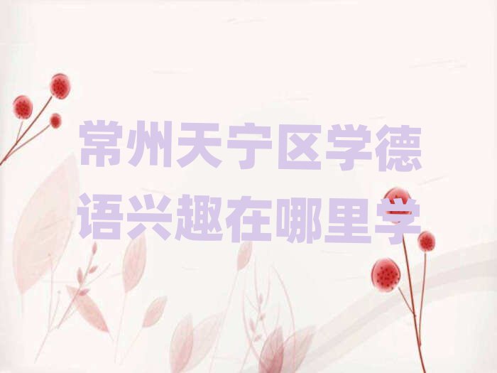쌎^(q)W(xu)Z(y)dȤW(xu)