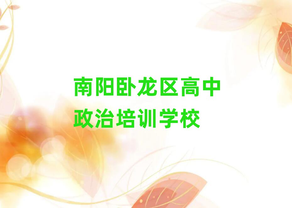 (yng)P^(q)Ӗ(xn)W(xu)У