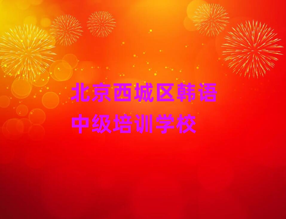 ǅ^(q)nZ(y)м(j)Ӗ(xn)W(xu)Уһ[